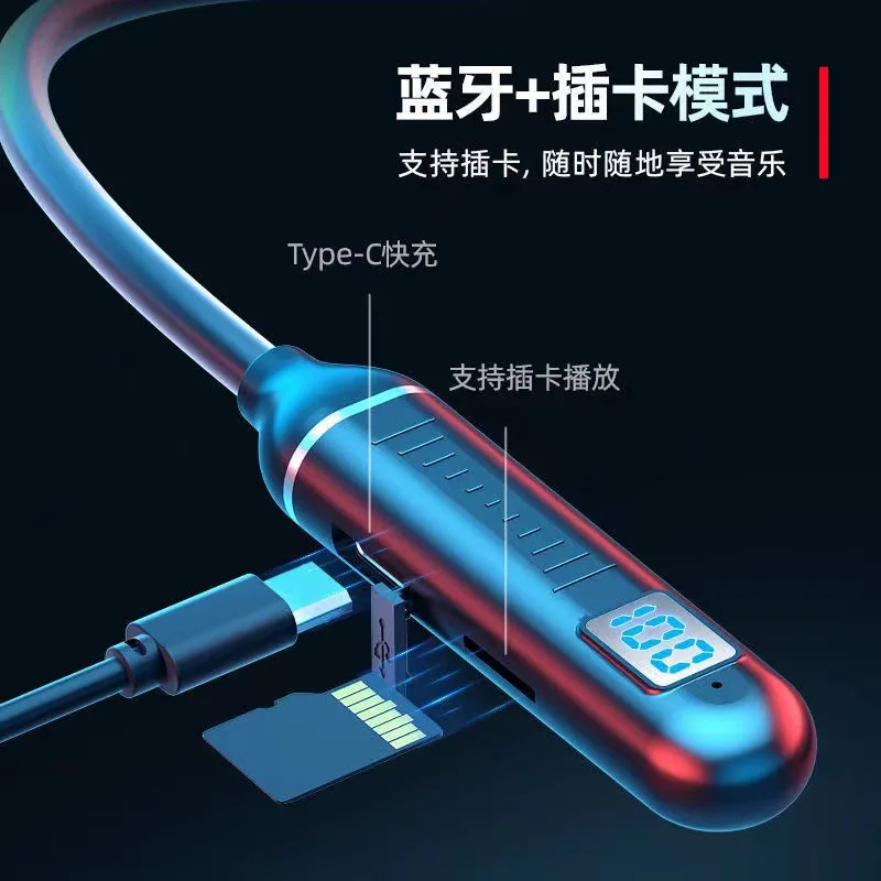 华吉通旺铺磁吸挂脖式无线蓝牙耳机（细节图 1）