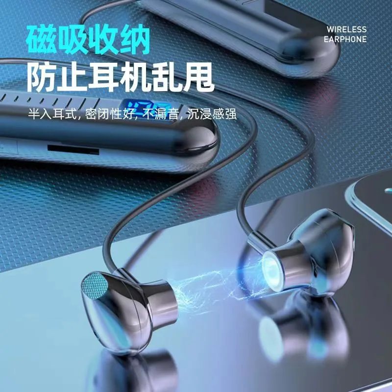 华吉通旺铺磁吸挂脖式无线蓝牙耳机（细节图 2）