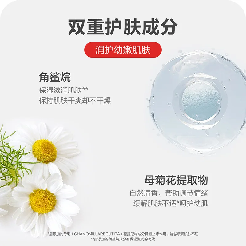 红色小象婴儿爽身粉120g两罐装（细节图 2）