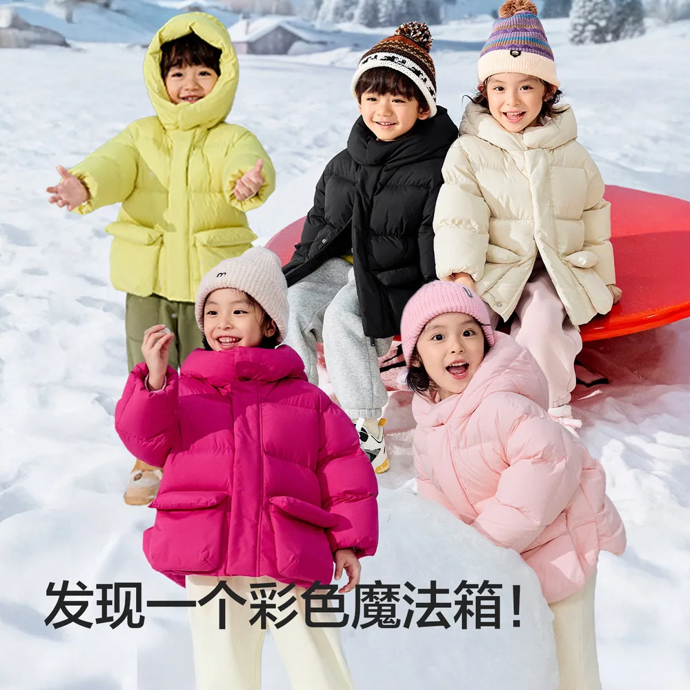 巴拉巴拉儿童羽绒服冬装加厚外套白鸭绒（细节图 2）