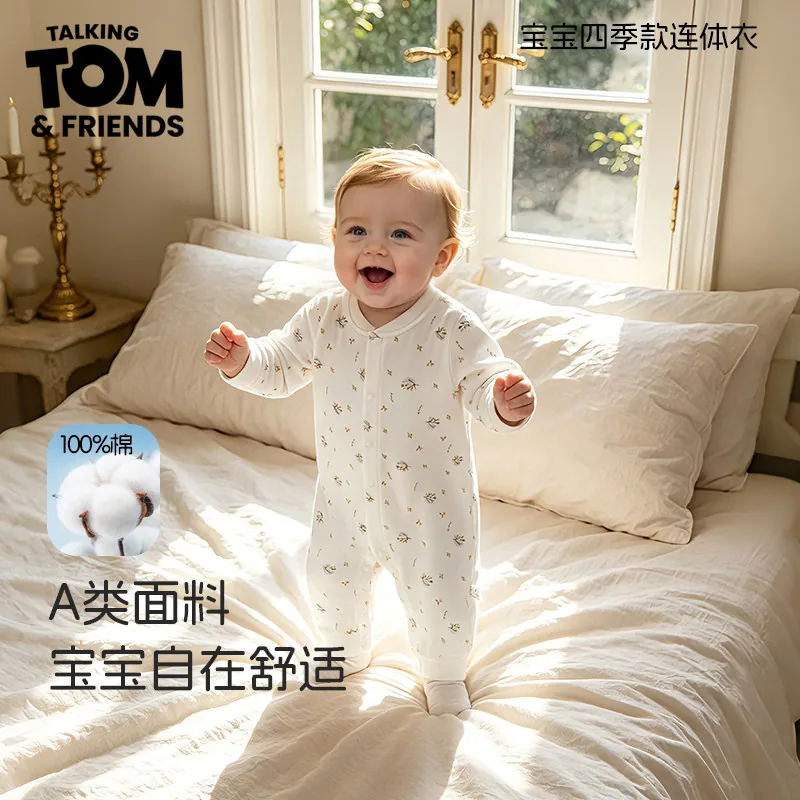 汤姆猫婴儿纯棉连体衣哈衣2件装（细节图 1）