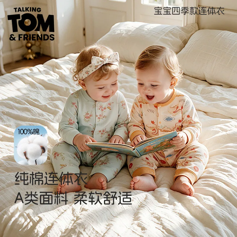 汤姆猫婴儿纯棉连体衣哈衣2件装（细节图 2）