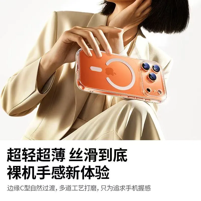 瑞布雷特全透明苹果手机壳全包硬壳（细节图 1）