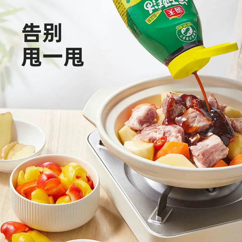 海天蚝油2瓶*235g
