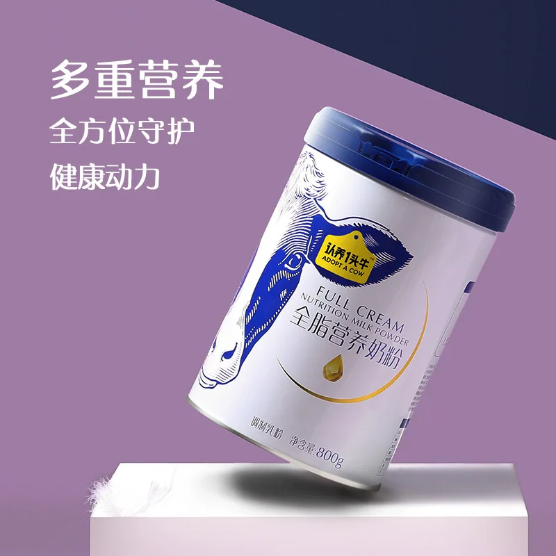 认养一头牛奶粉礼盒加赠一罐装（细节图 1）