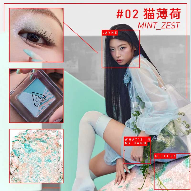 3CE方格三色眼影薄荷粉棕调哑光珠光（细节图 2）
