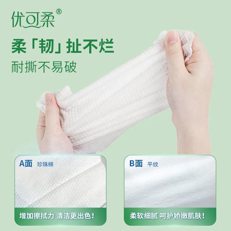 joycare加大加厚浴巾毛巾套装