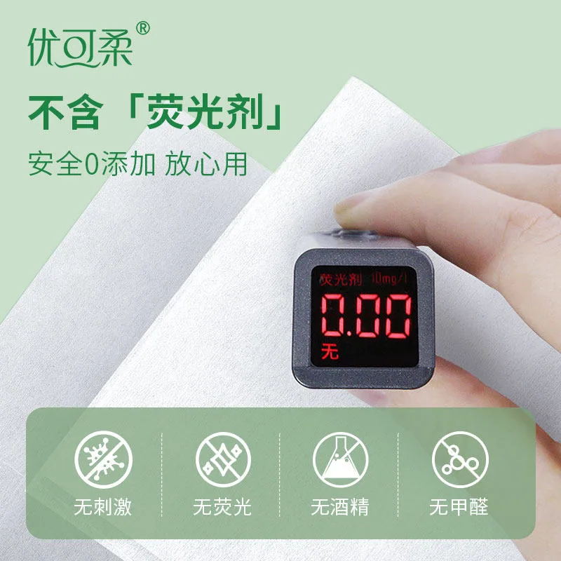 joycare加大加厚浴巾毛巾一次性旅行套装独立包装（细节图 2）