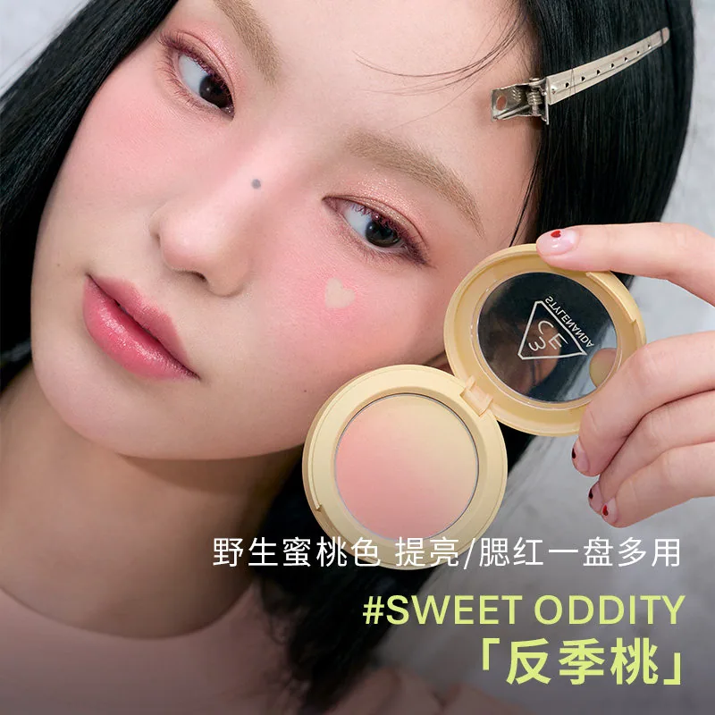 3CE七夕彩妆套装九宫格眼影腮红唇釉（细节图 2）