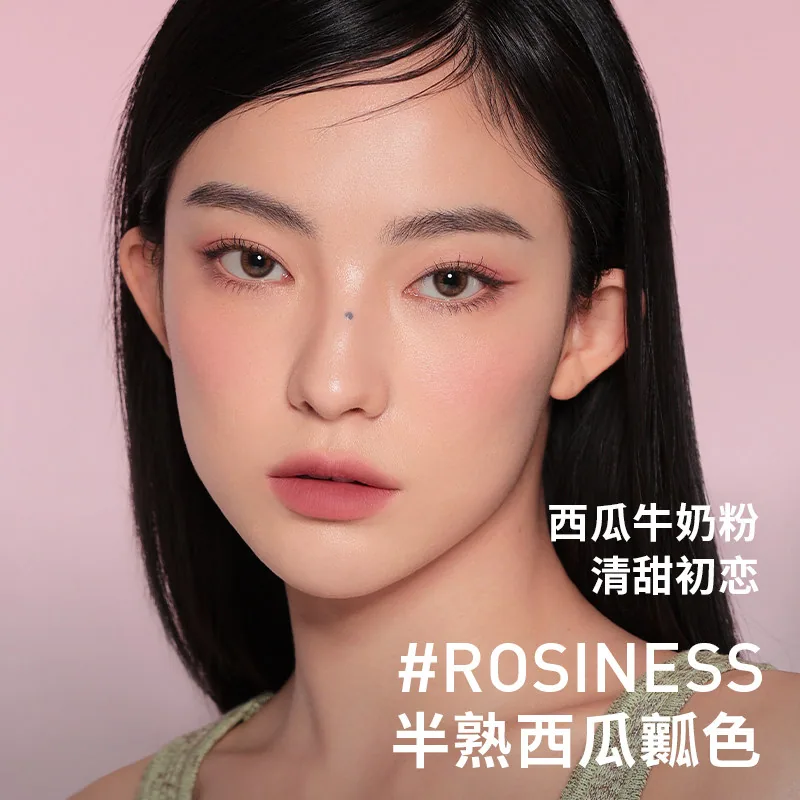 3CE柔雾管口红肉桂裸色