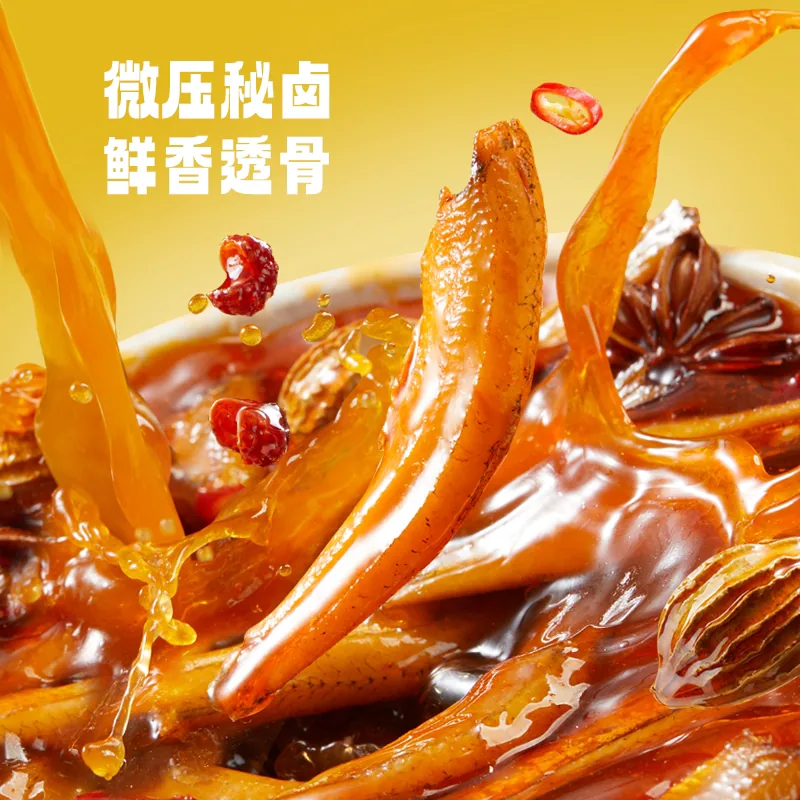 劲仔休闲食品小鱼仔48小包