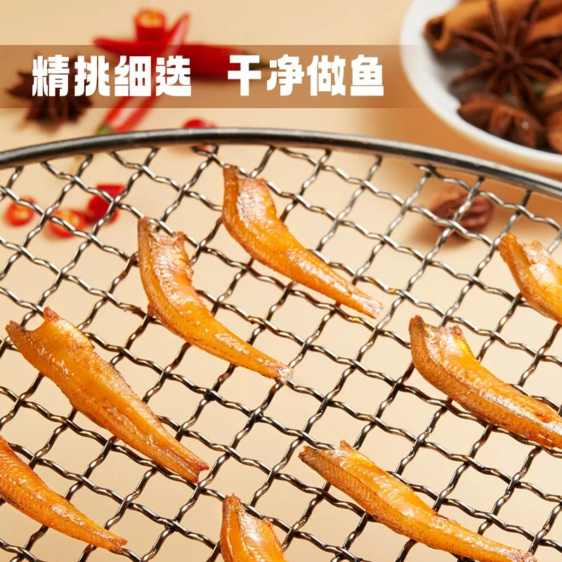 劲仔休闲食品小鱼仔48小包独立包装 实拍图 3