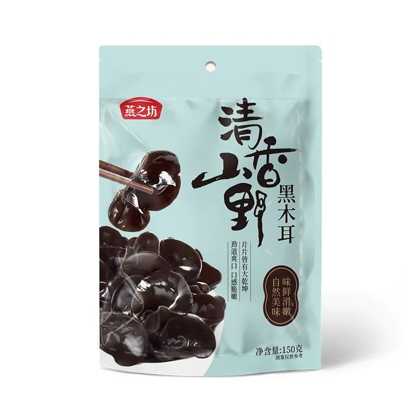 燕之坊清香山野黑木耳150g袋装（细节图 2）