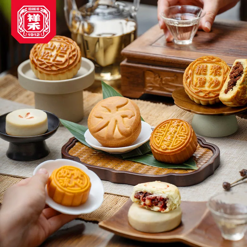 祥禾饽饽铺中秋月饼礼盒主图（细节图 1）