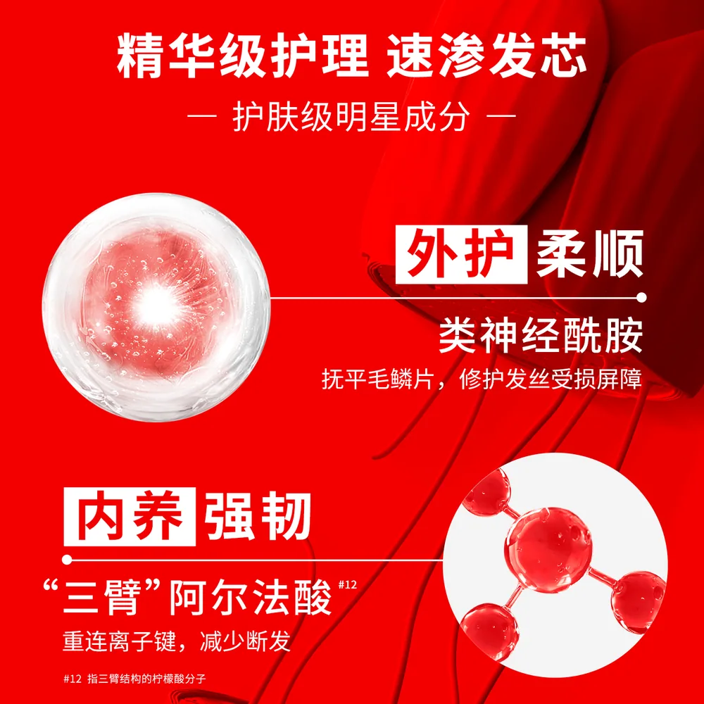 欧莱雅洗发露440ml两瓶装（细节图 1）