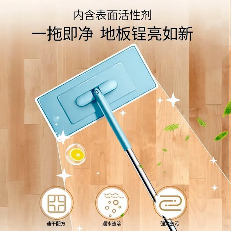 活力28地板清洁剂2.2kg桶装（细节图 2）