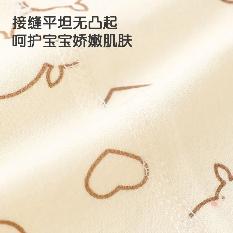 木木屋纯棉婴儿马甲春秋外穿款（细节图 1）