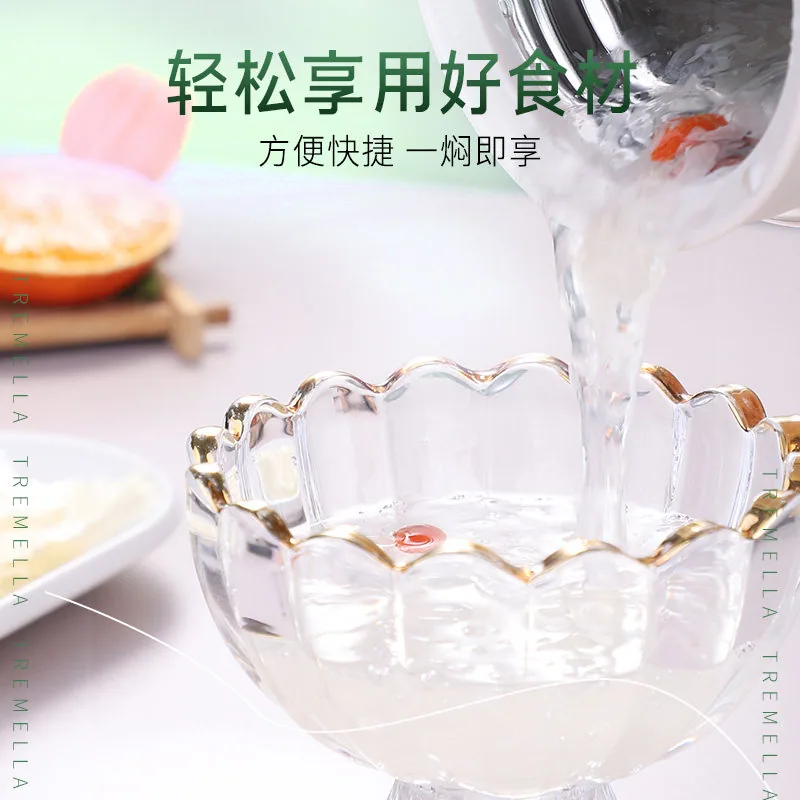 银小燕高山生态有机本草银耳40g罐装（细节图 2）