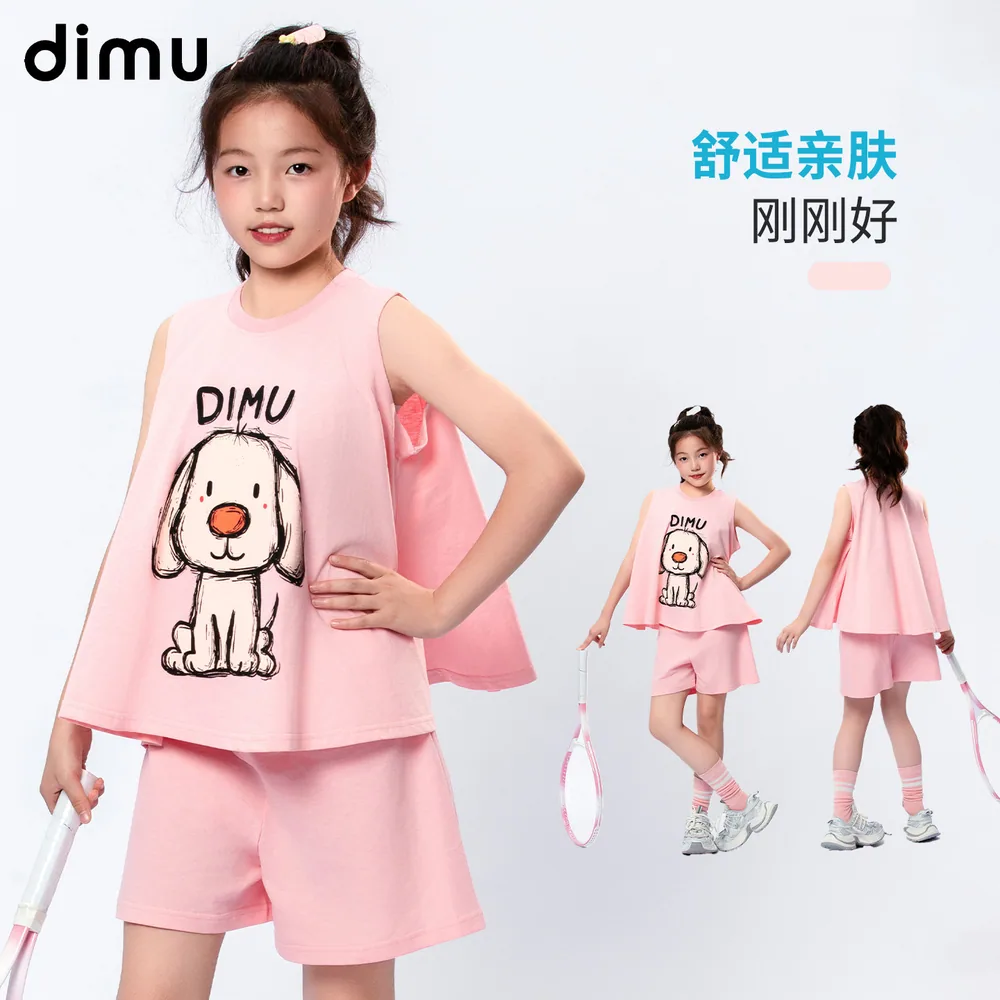 笛牧2026女童夏季短袖T恤套装圆领（细节图 1）