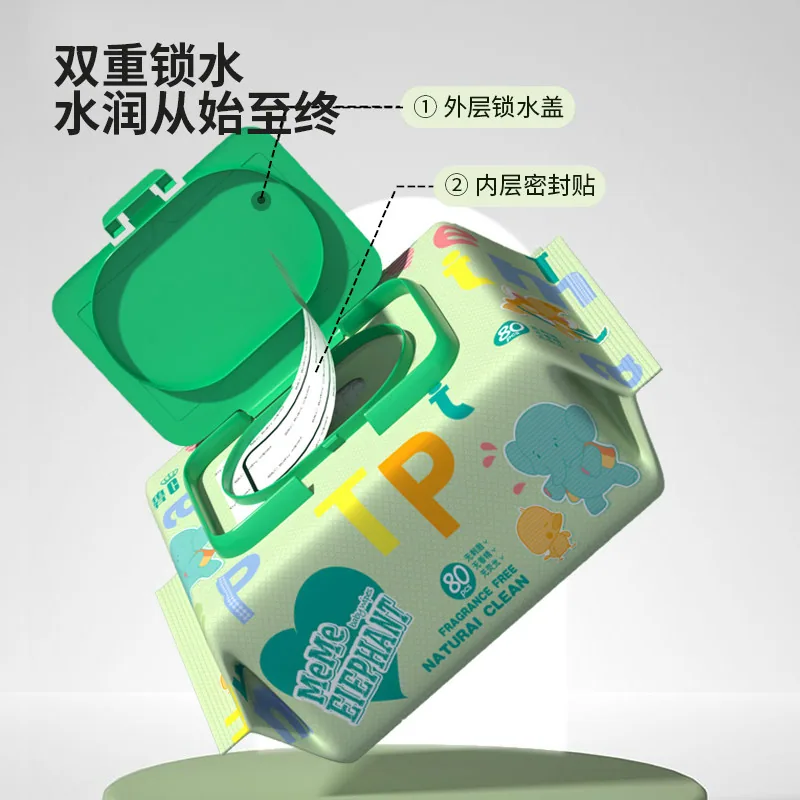 碧c婴儿湿巾80抽5包珍珠纹加厚（细节图 1）
