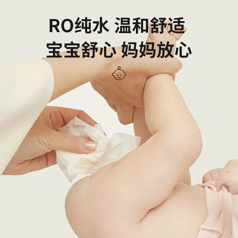 碧c婴儿湿巾80抽5包珍珠纹加厚（细节图 2）