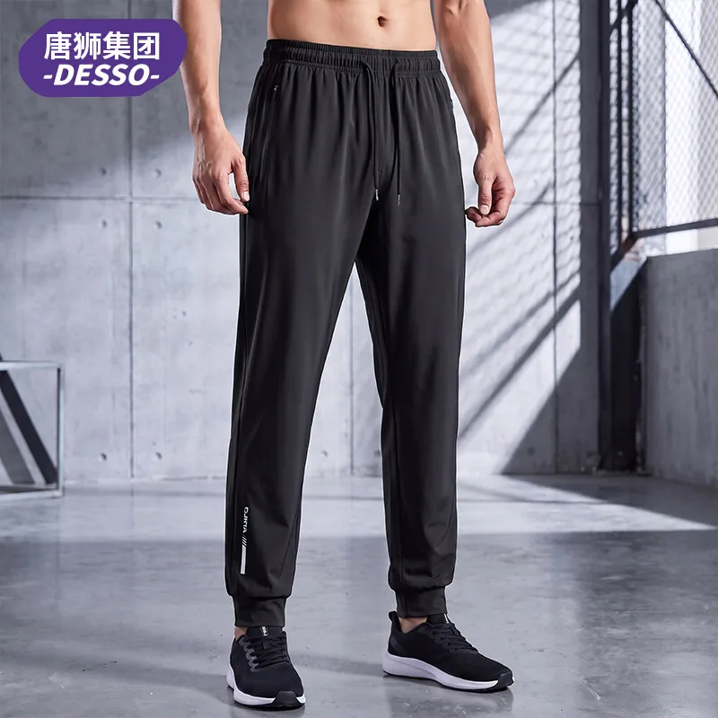 唐狮男士秋款宽松直筒卫裤加大码