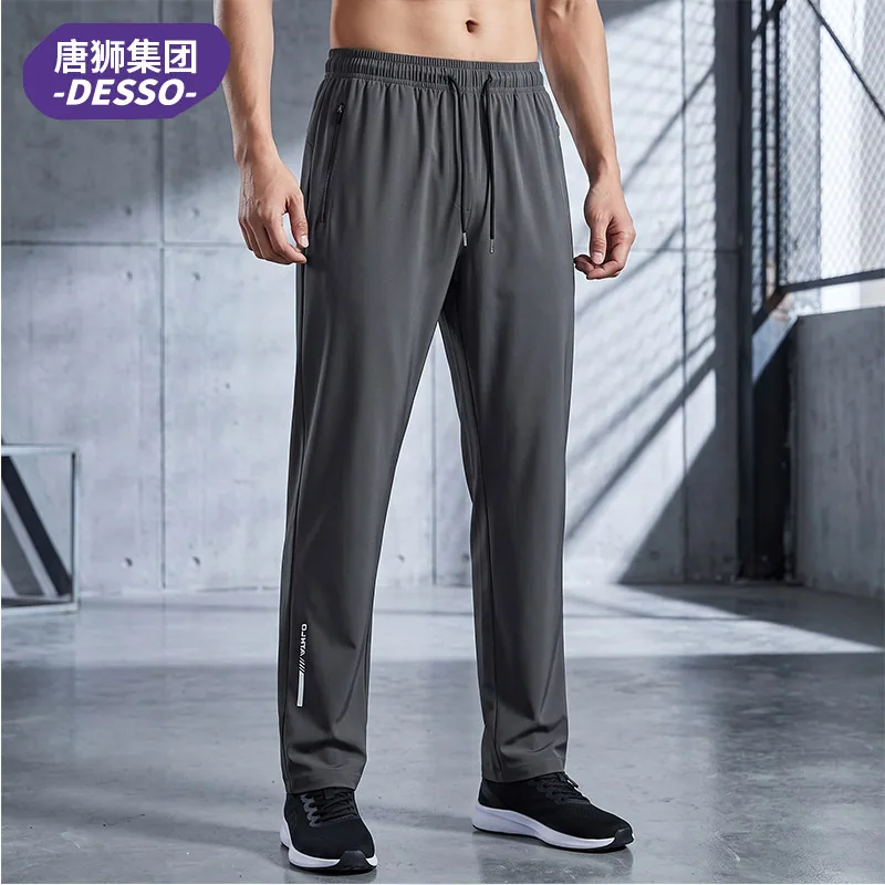 唐狮男士秋款宽松直筒卫裤加大码（细节图 2）