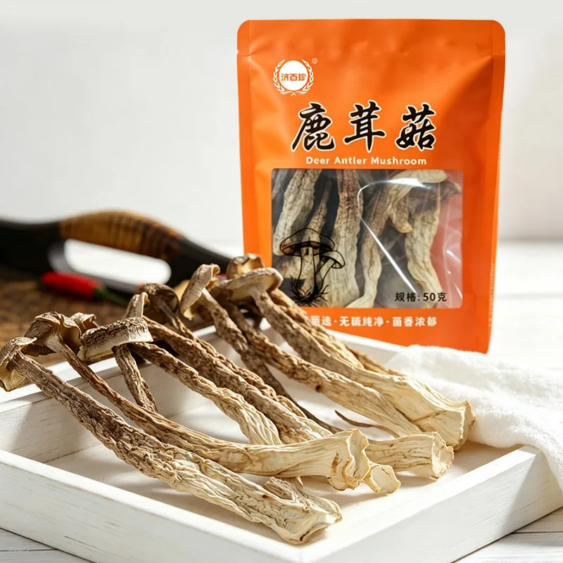 济百珍鹿茸菇干货250克五小包（细节图 1）
