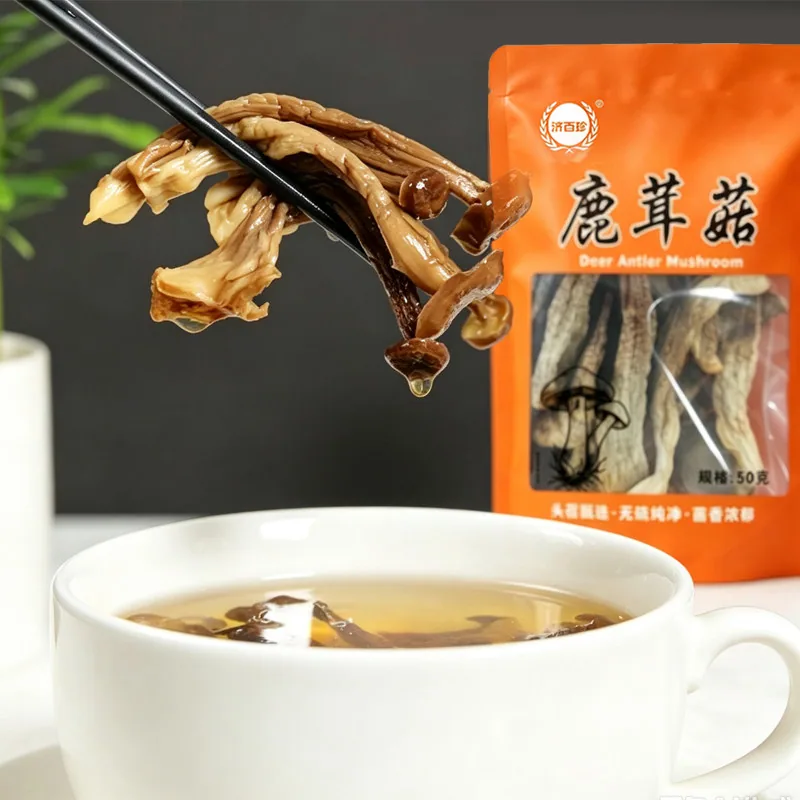 济百珍鹿茸菇干货250克五小包（细节图 2）