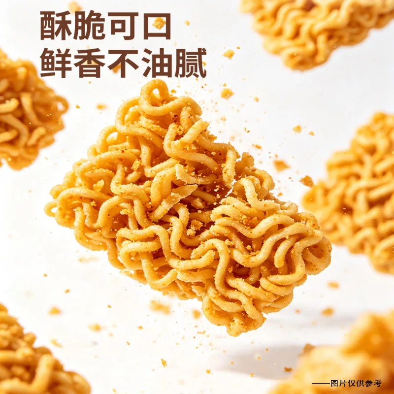任味行掌心面脆干吃面印尼小鸡面40包（细节图 2）