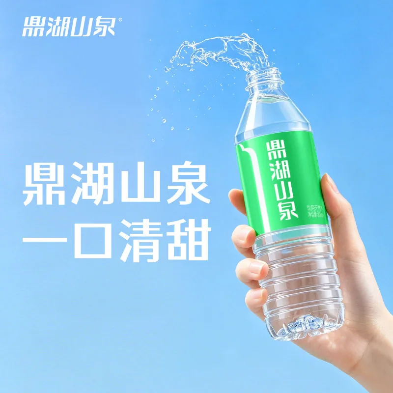 鼎湖山泉500mL*24瓶饮用天然水整箱装（细节图 2）
