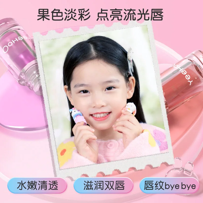 英氏儿童保湿护唇润唇膏3支装（细节图 2）