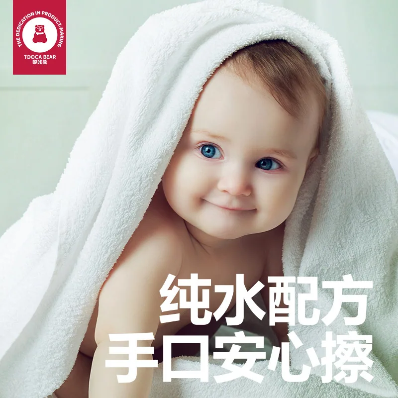 嘟咔熊湿巾80抽一包（细节图 2）