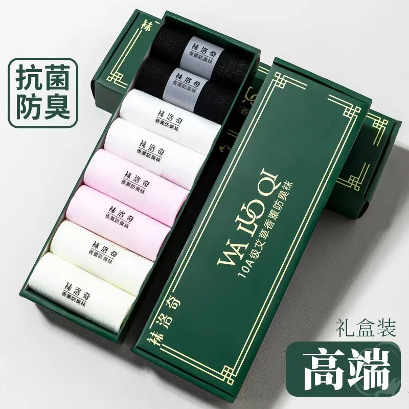 袜洛奇10A夏季透气防臭袜礼盒装主图（细节图 1）