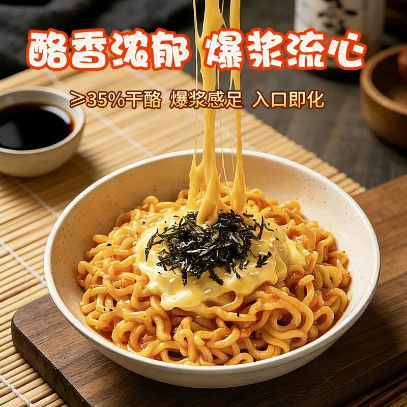妙可蓝多常温百搭芝士片75g*5袋