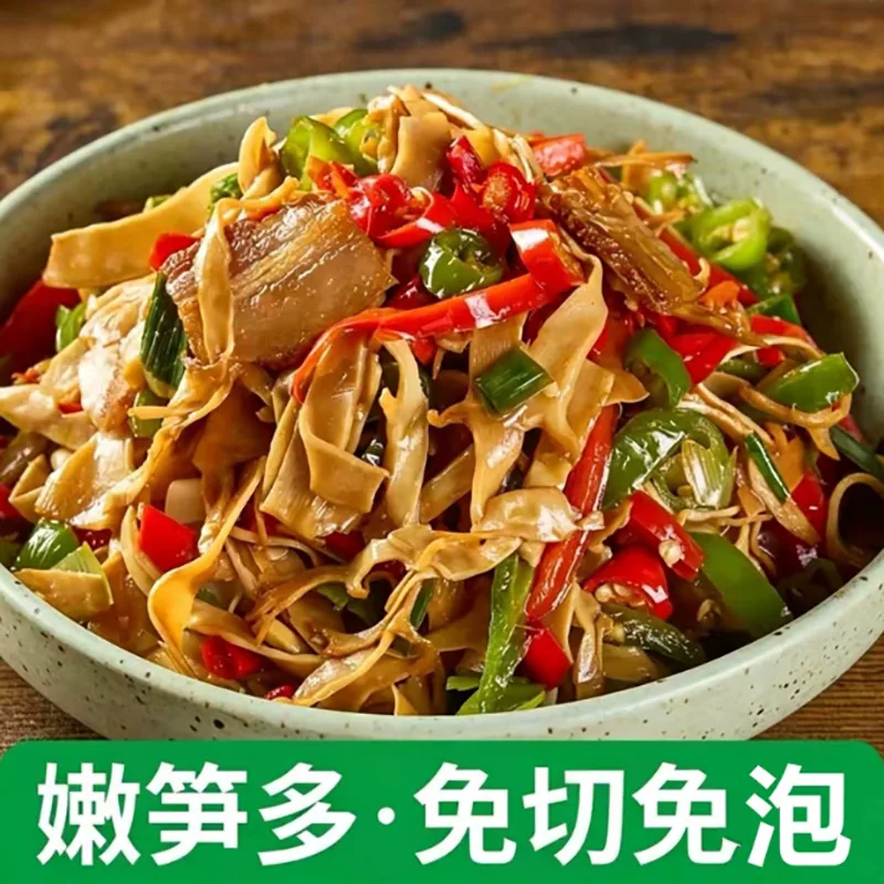 绿乐熊原味糯米笋500g四袋装（细节图 2）