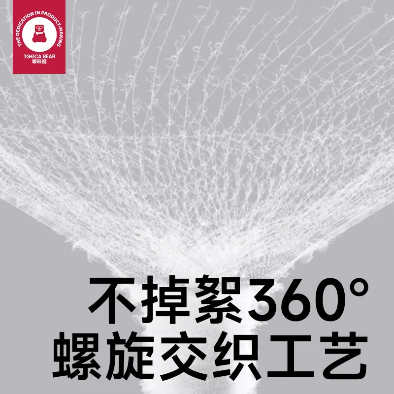 嘟咔熊挖耳勺双头棉签200支