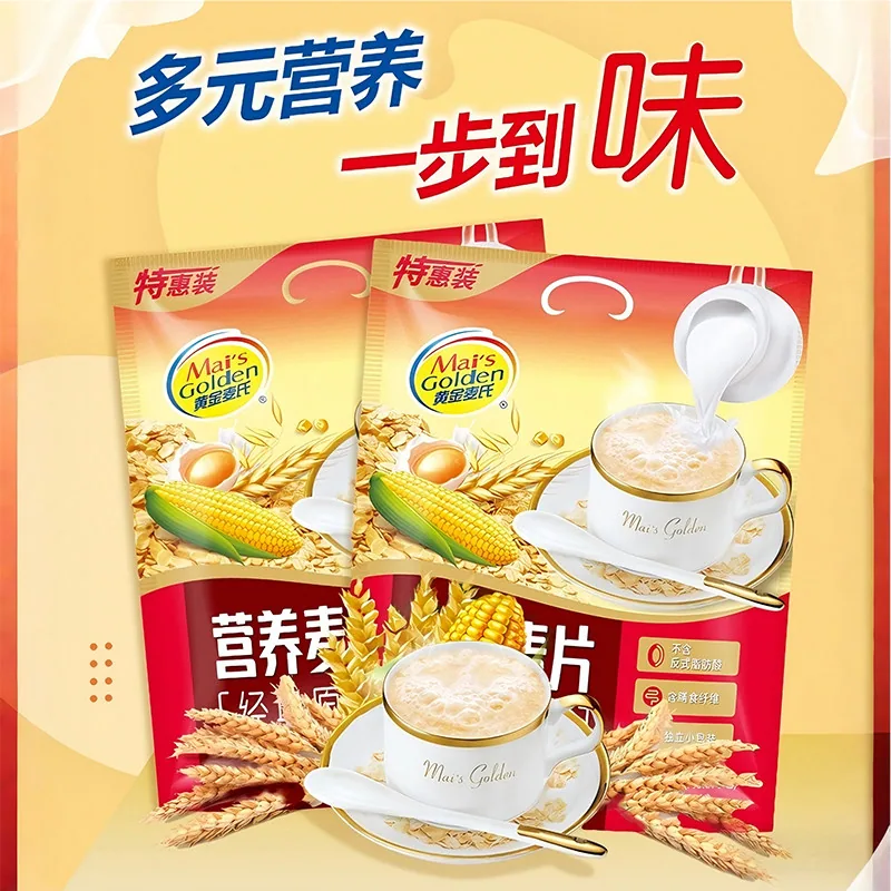 慧恩黄金麦氏牛奶麦片510g