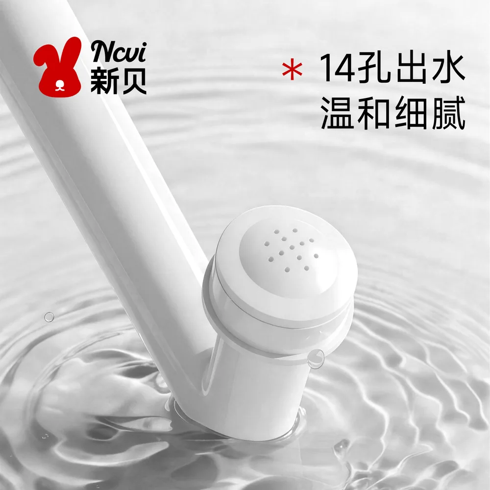 新贝孕产妇外洗便携冲洗器折叠状态（细节图 1）