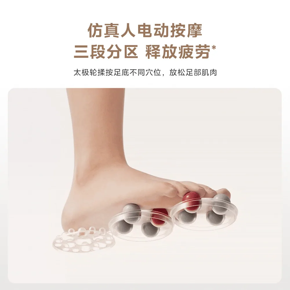 美的泡脚桶按摩加热恒温家用（细节图 2）