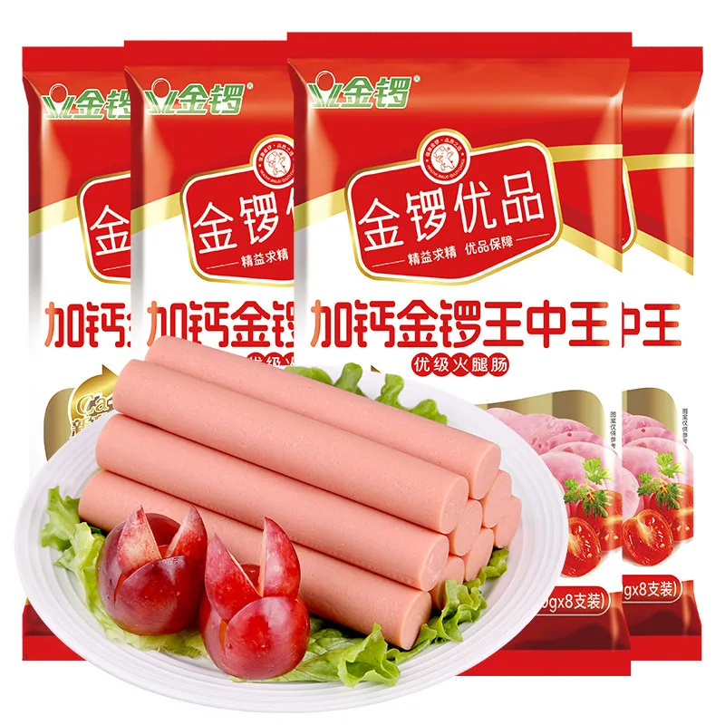 金锣优品加钙金锣王中王火腿肠240g四袋装（细节图 2）