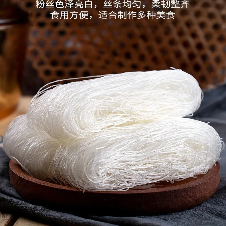 果绅士麻辣烫火锅粉丝拍一发五包装图（细节图 1）