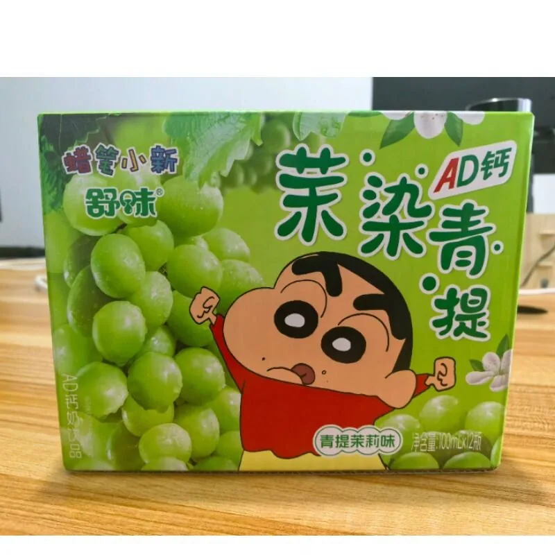 蜡笔小新ad钙奶饮料100ml*12瓶整箱（细节图 1）
