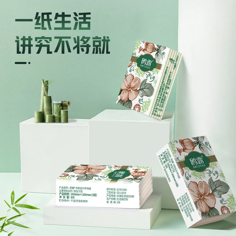 鸥露本色手帕纸60包三层加厚（细节图 1）