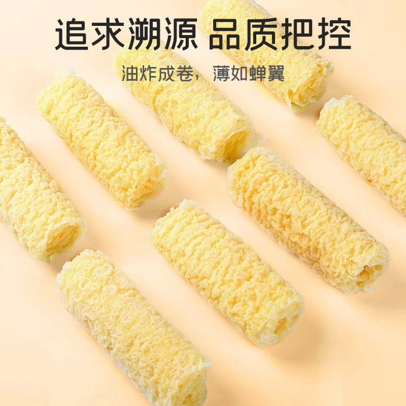 富昌原味响铃卷120g*2袋豆皮卷（细节图 1）