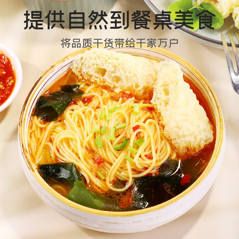 富昌原味响铃卷120g*2袋豆皮卷（细节图 2）