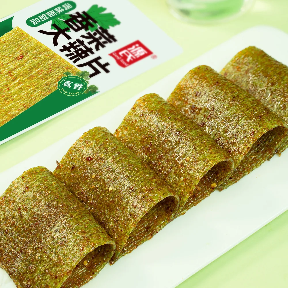 源氏一根筋辣条小包装麻辣素牛筋（细节图 1）
