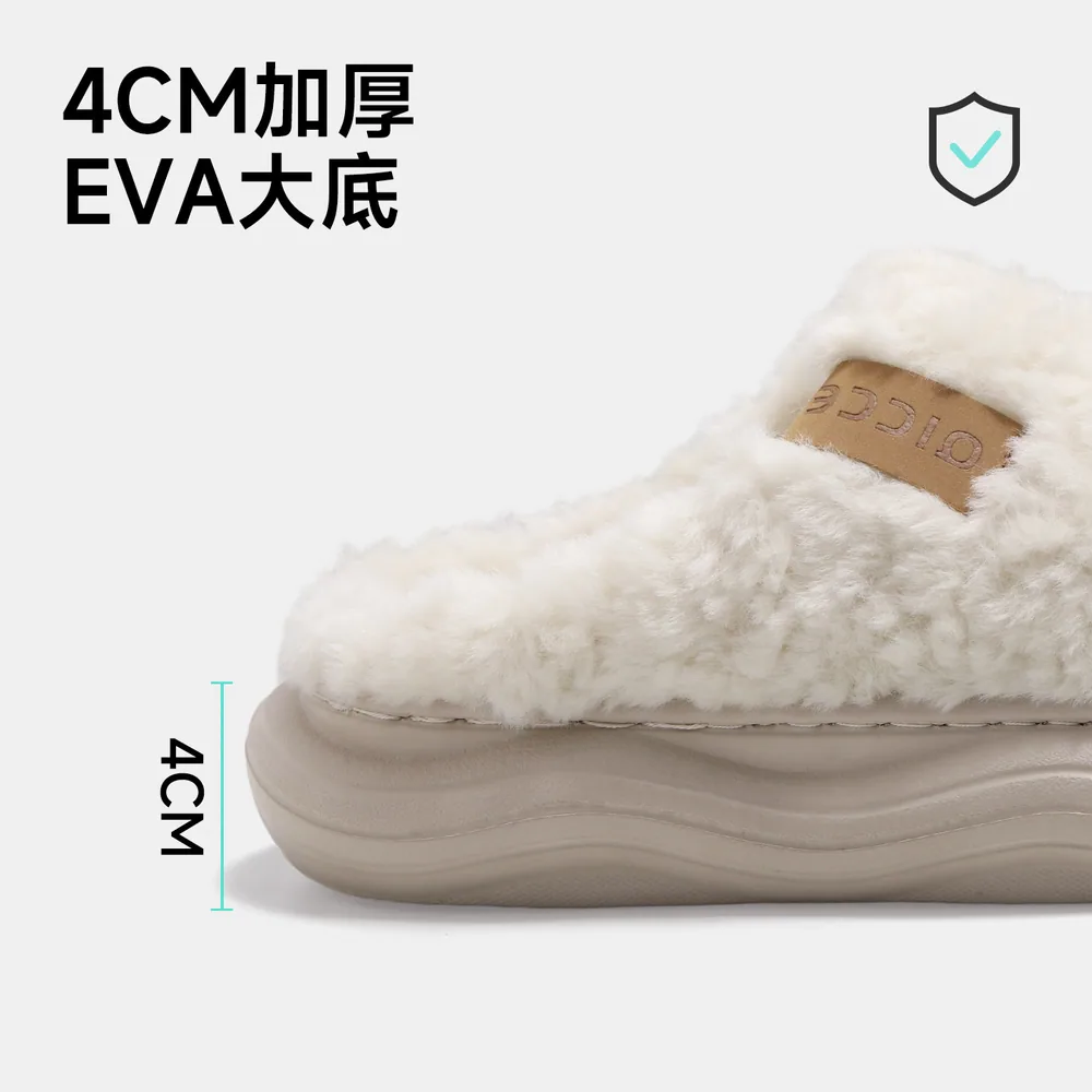 轻臣2026款女式毛绒保暖防滑棉拖鞋35-40码（细节图 1）
