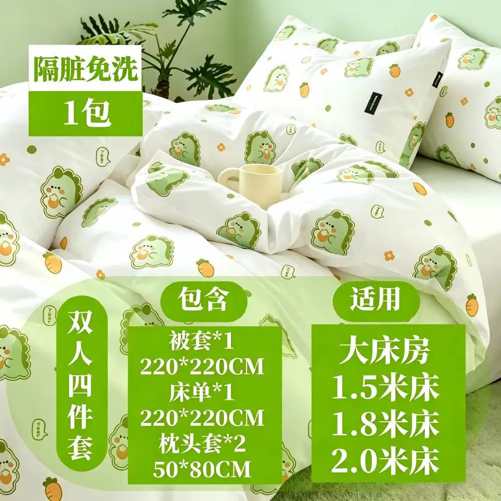 一次性四件套酒店床品加厚夸一套装（细节图 2）
