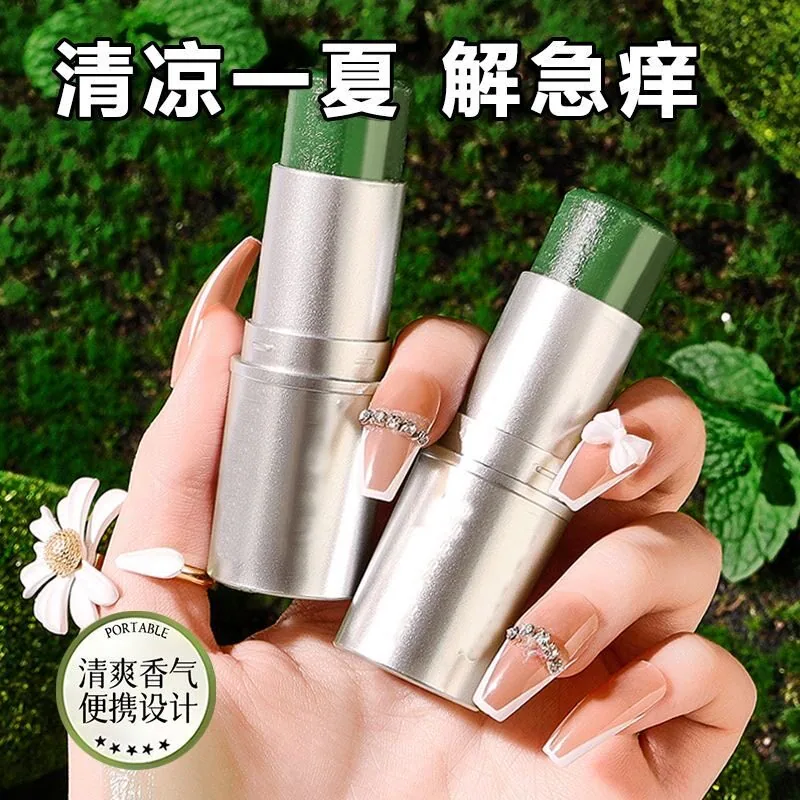 紫草膏叮叮棒